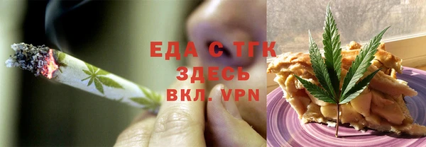 apvp Белоозёрский